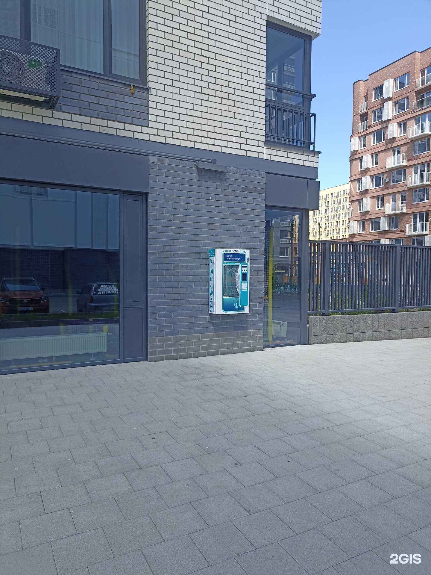 Отзывы на компанию Ivm в Тюмени c фото