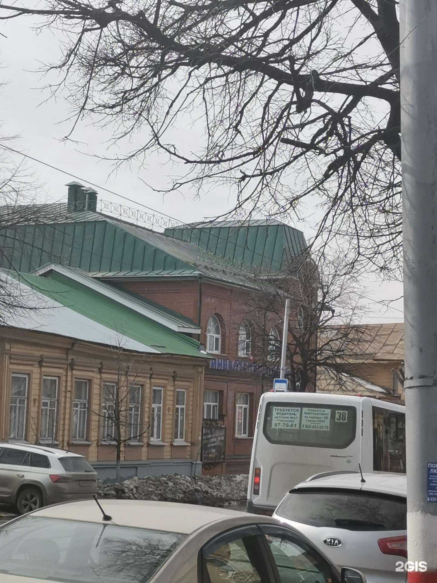 Отзывы на компанию Инвестспецстрой в Ульяновске c фото