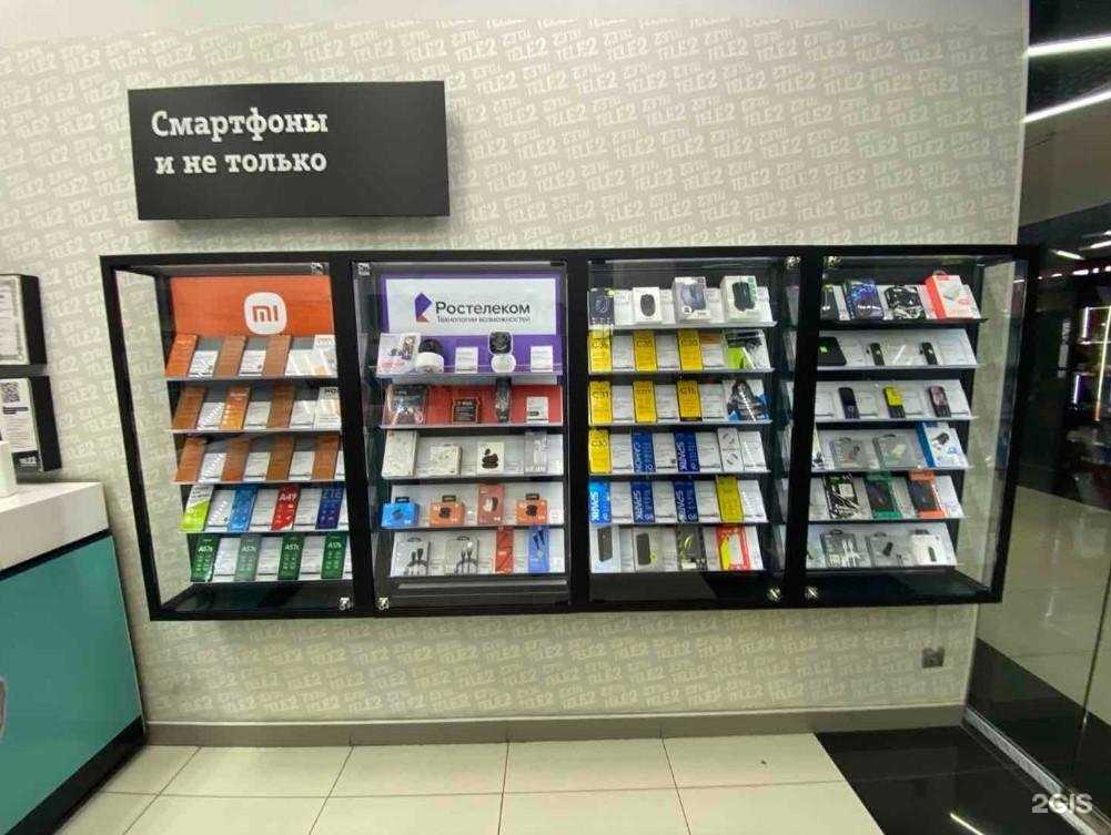 Отзывы на компанию t2 в Улан-Удэ c фото