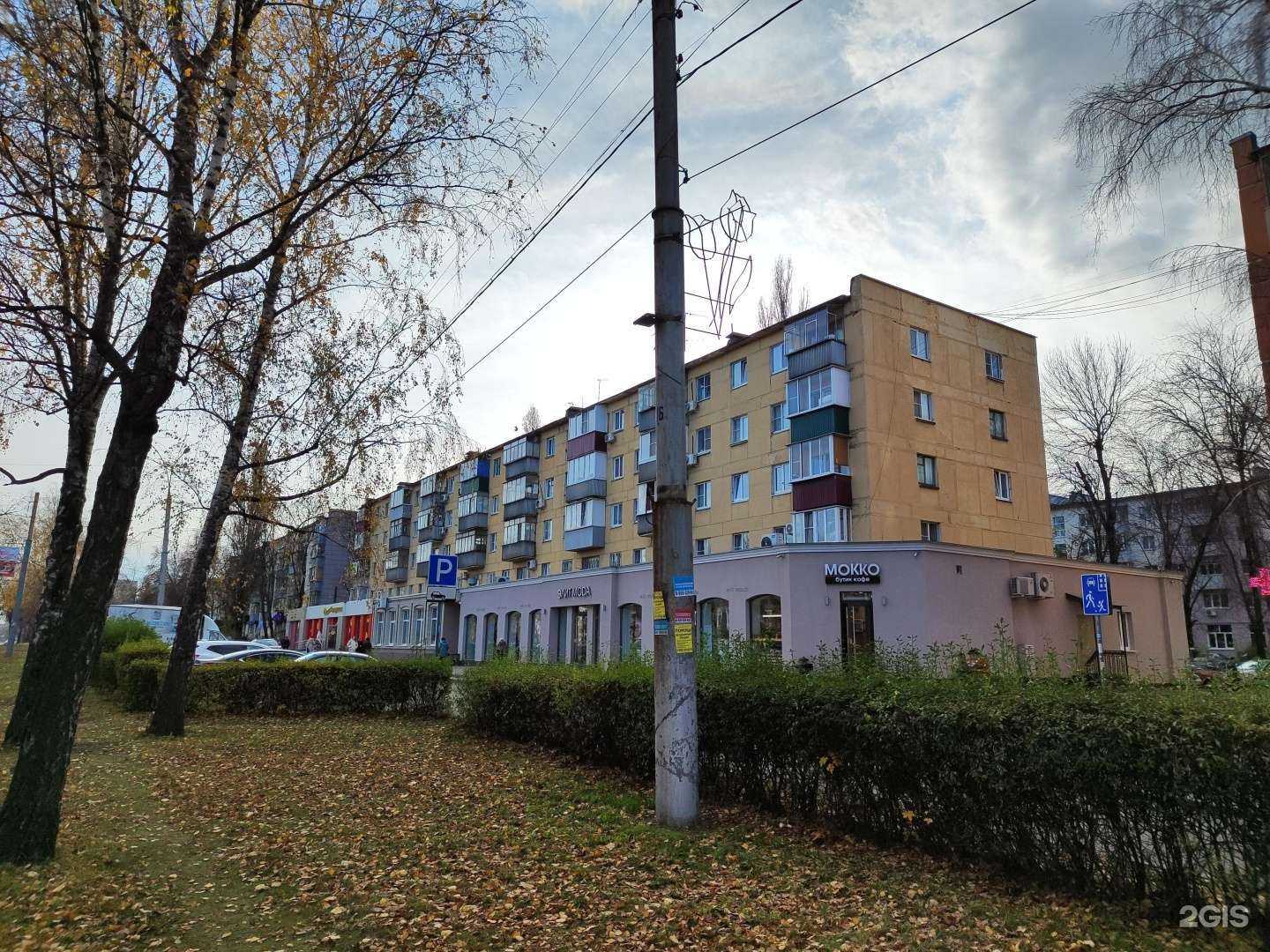 Отзывы на компанию Элитmoda в Липецке c фото - фотография 2 из 2