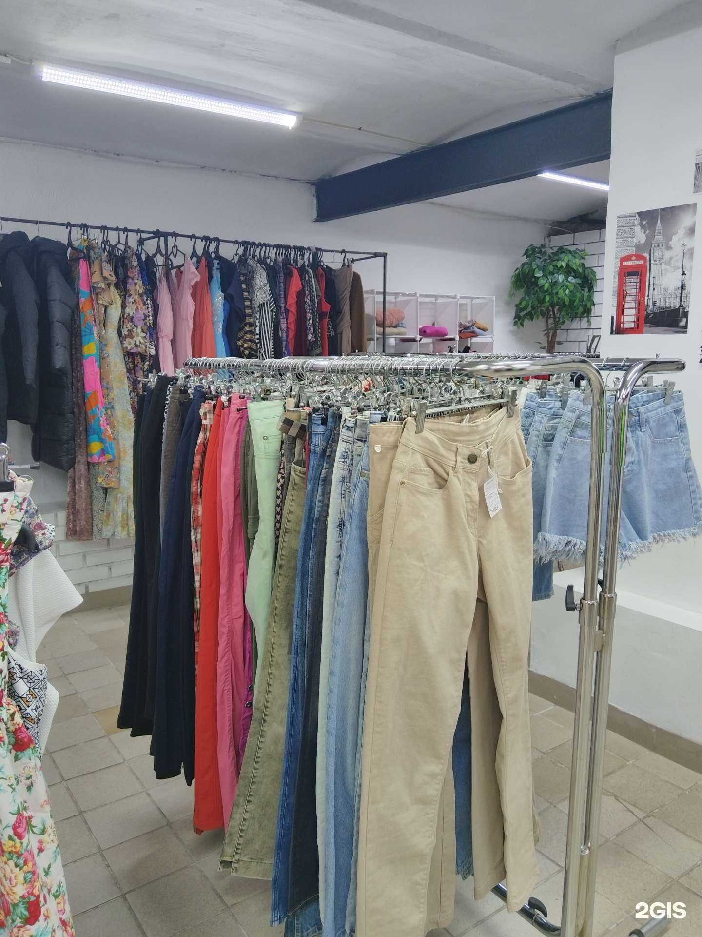 Отзывы на компанию Бу.тик в Перми c фото