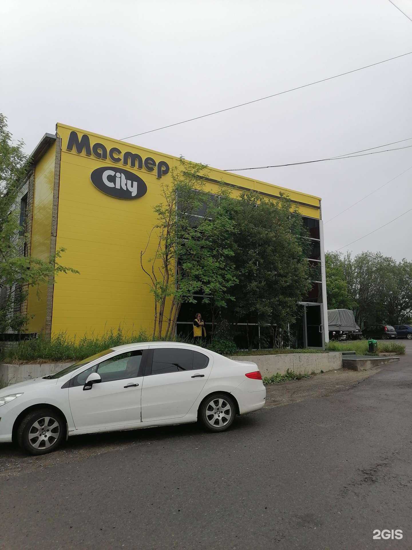 Отзывы на компанию Мастер city в г. Заполярный c фото