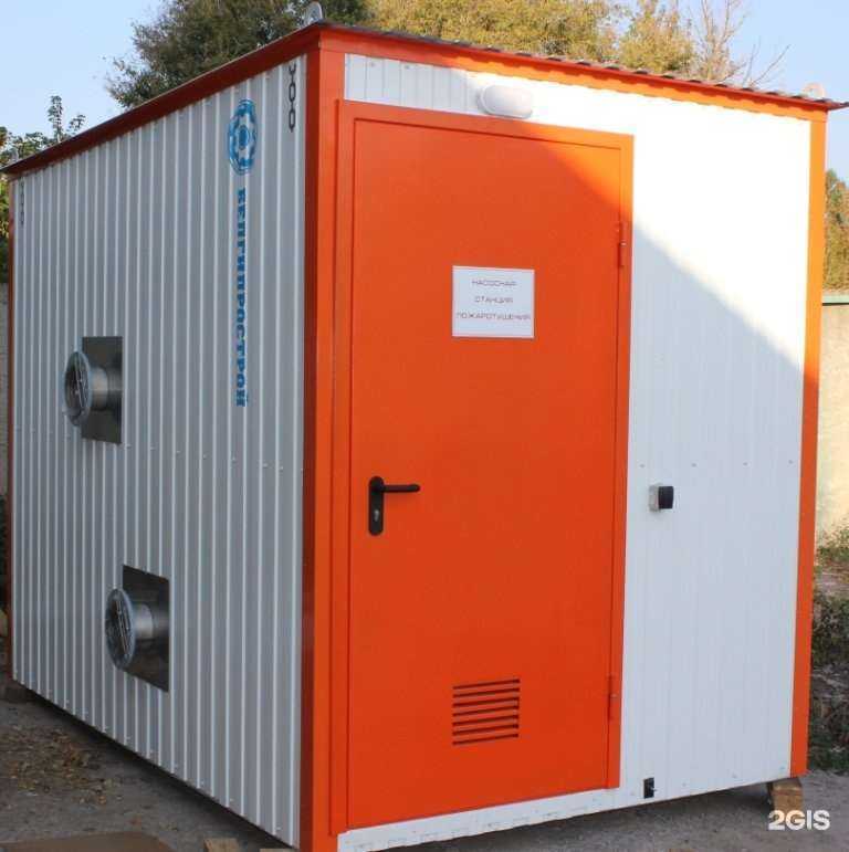 Отзывы на компанию БелГидроСтрой в г. Белгород c фото