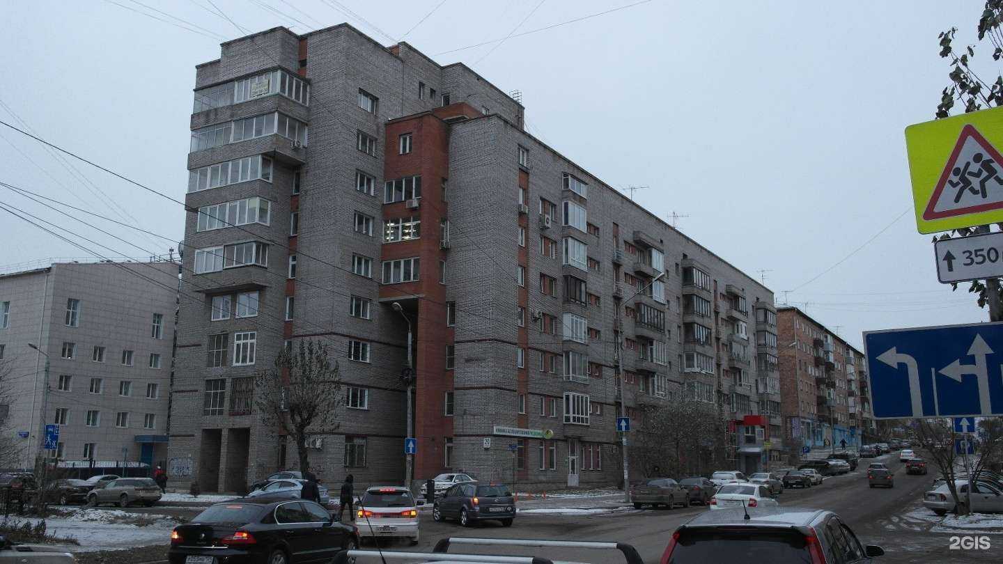 Отзывы на компанию Loft Kote в Красноярске c фото - фотография 2 из 2