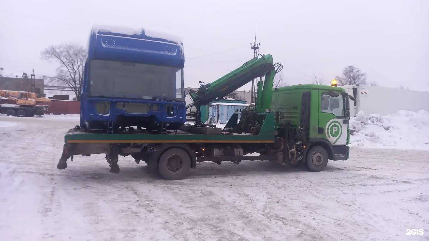 Отзывы на компанию Северная пальмира в Гатчине c фото