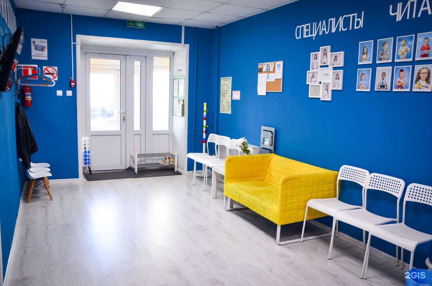 Отзывы на компанию Древо в г. Воронеж c фото