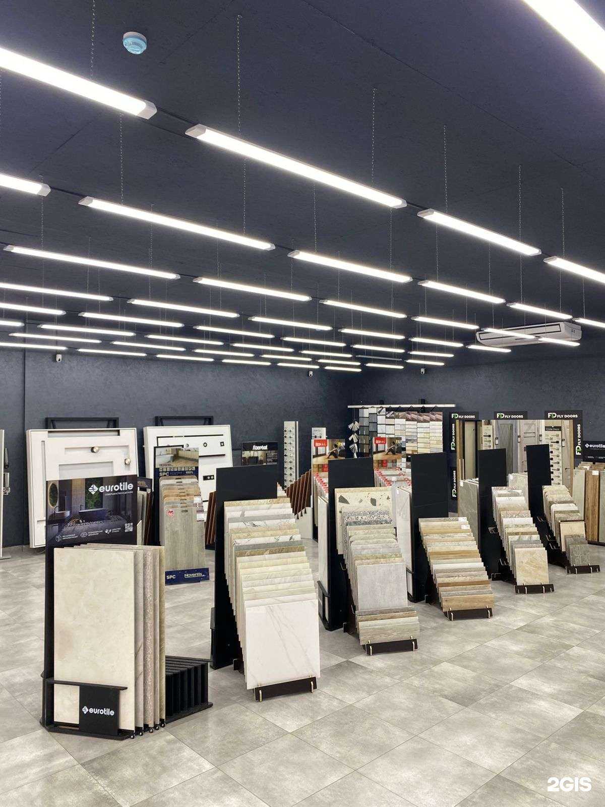 Отзывы на компанию Юг Центр в Ессентуках c фото