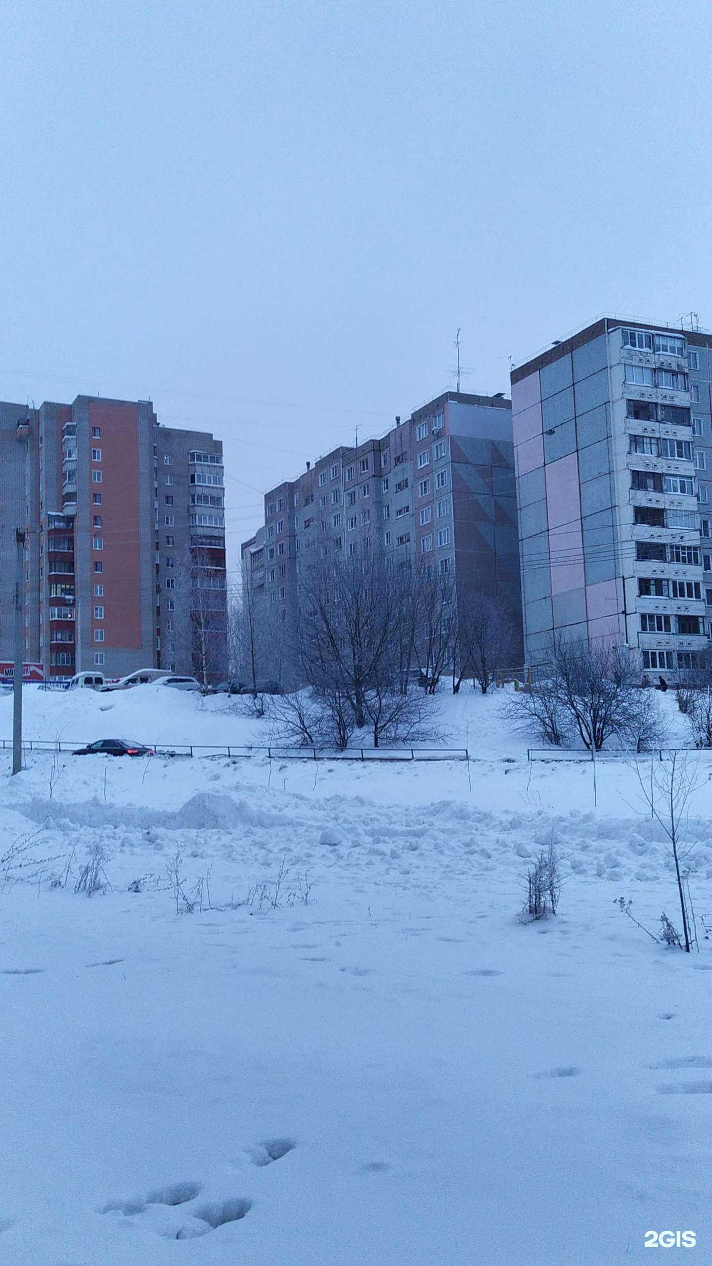 Отзывы на компанию Mobi House в Кирове c фото - фотография 2 из 2