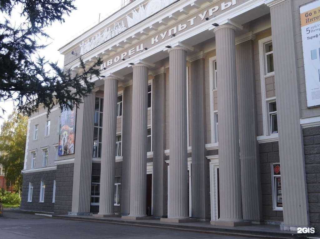 Отзывы на компанию Русский романс  в Кемерове c фото