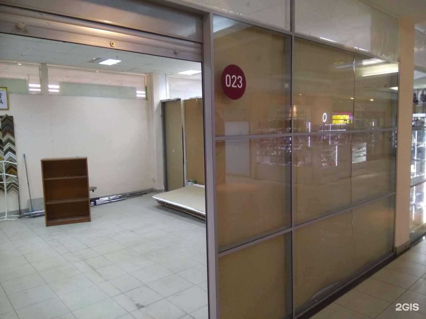 Отзывы на компанию Мастер в г. Тольятти c фото