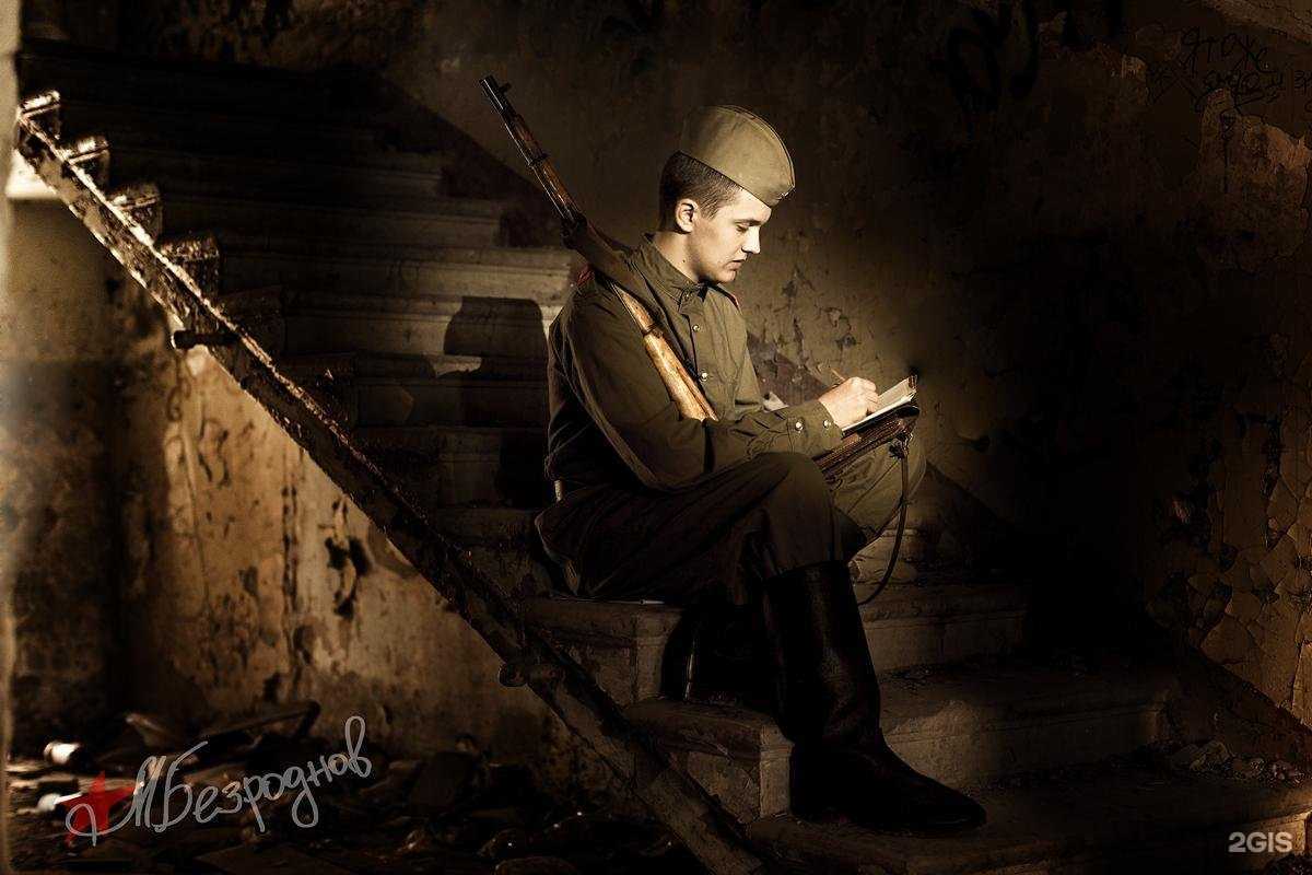 Отзывы на компанию Пост №1 в Пятигорске c фото