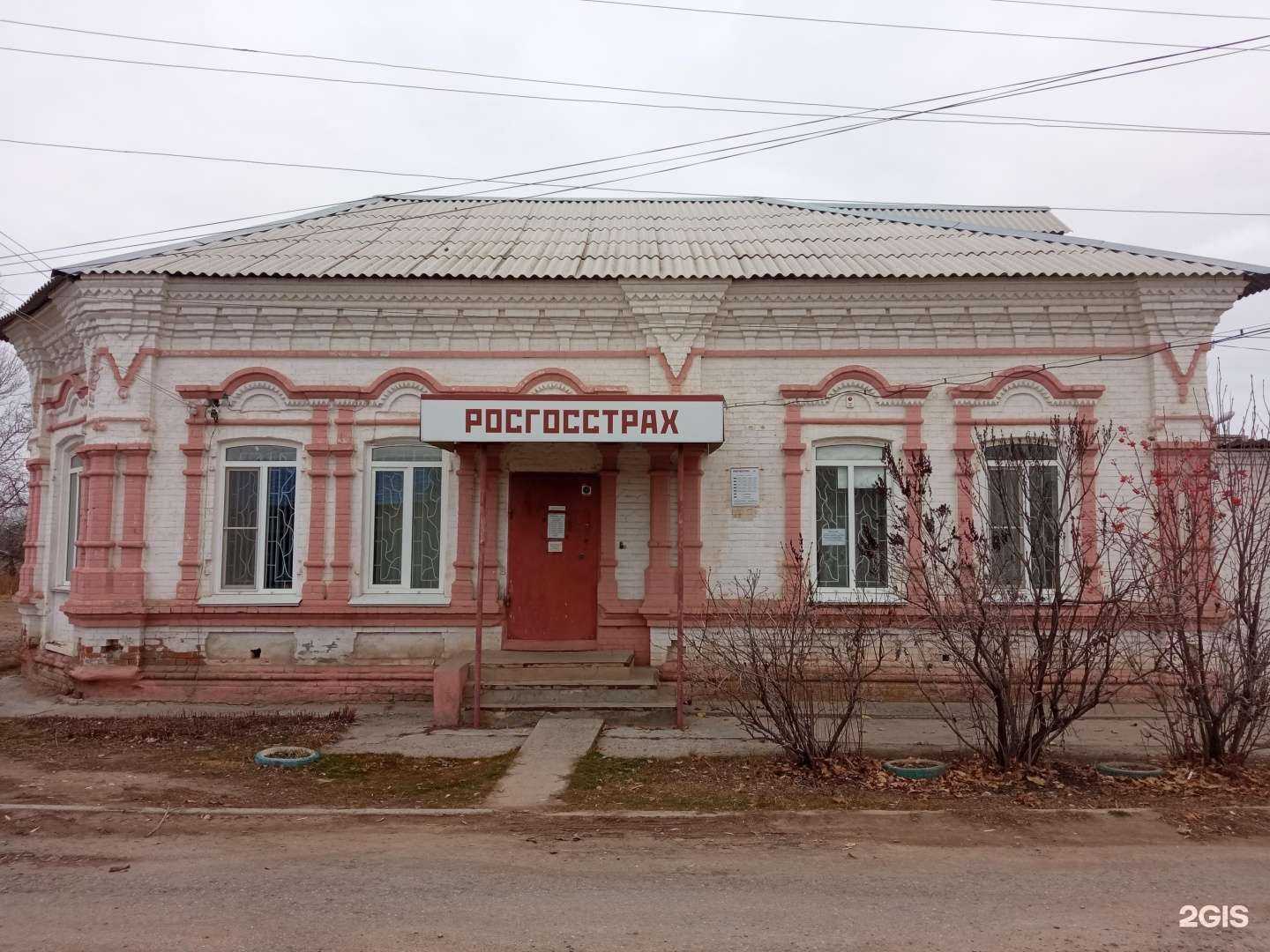 Отзывы на компанию Зоомагазин в Ленинске c фото - фотография 2 из 2