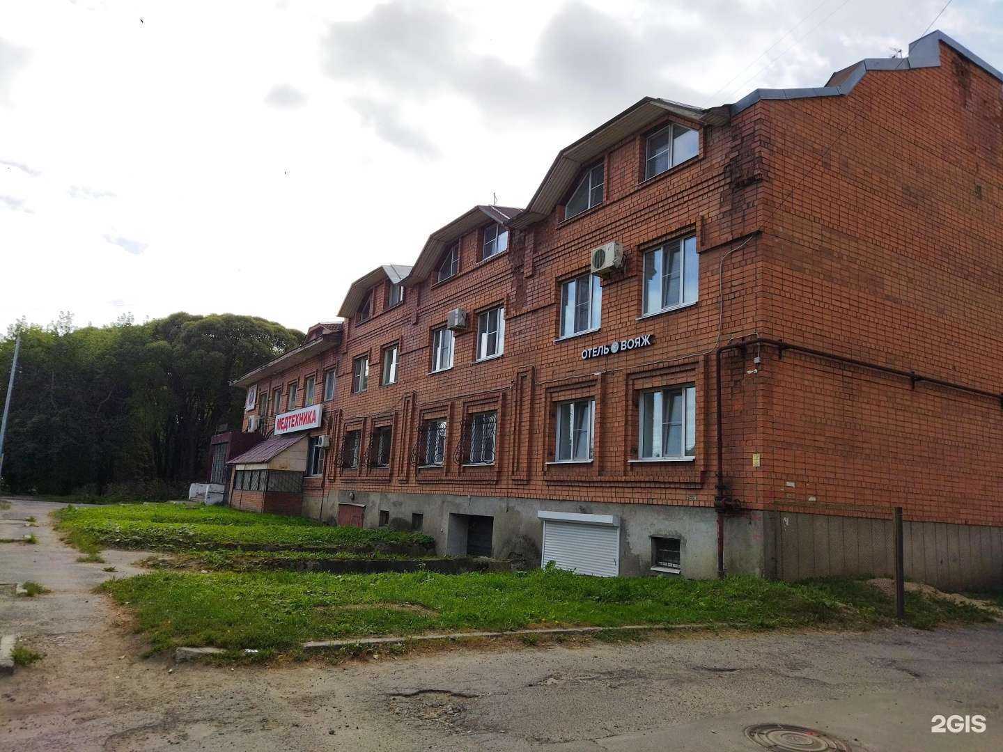 Отзывы на компанию Вояж в Вологде c фото - фотография 2 из 2