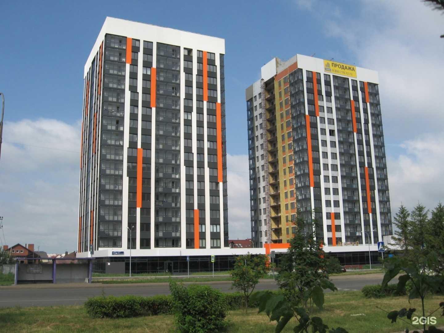 Отзывы на компанию Вита экспресс в Набережных Челнах c фото - фотография 2 из 2