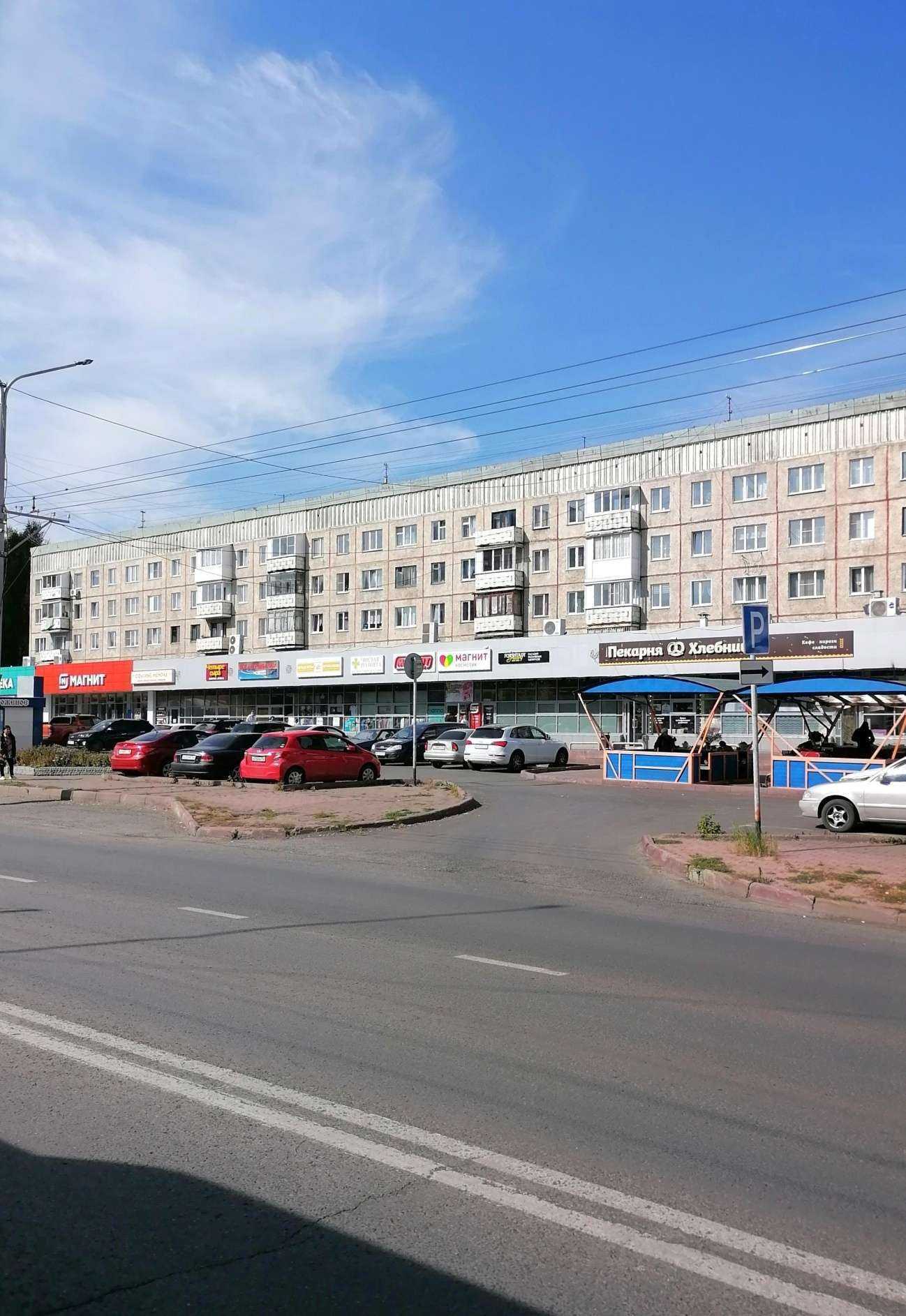 Отзывы на компанию Шаурма и шашлык на чили в Кемерове c фото - фотография 2 из 2