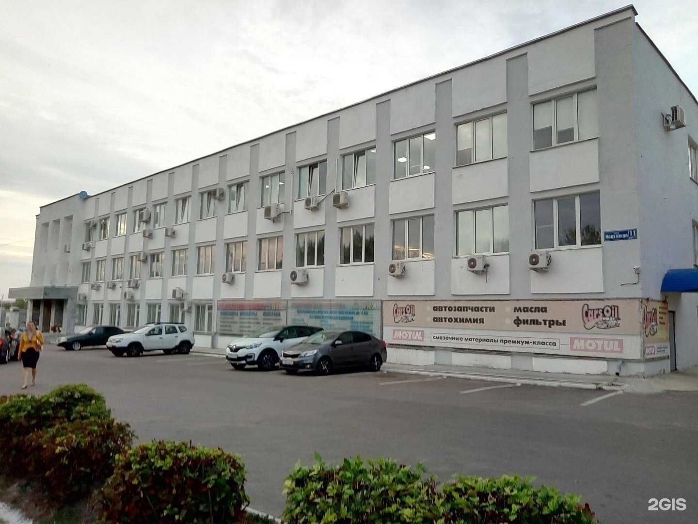 Отзывы на компанию Деловые Линии в Орле c фото - фотография 2 из 2