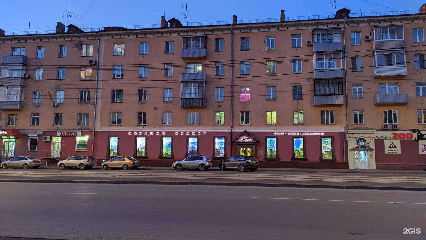 Отзывы на компанию Вальс цветов в Красноярске c фото - фотография 2 из 2