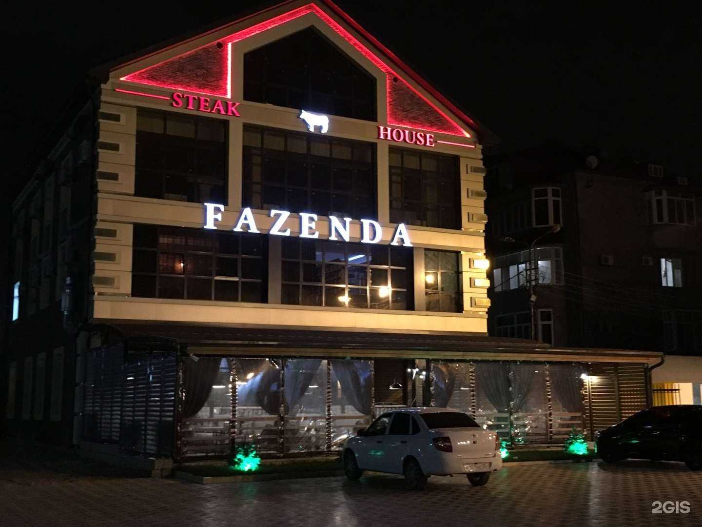 Отзывы на компанию Шашлычная №1 в Махачкале c фото - фотография 2 из 2