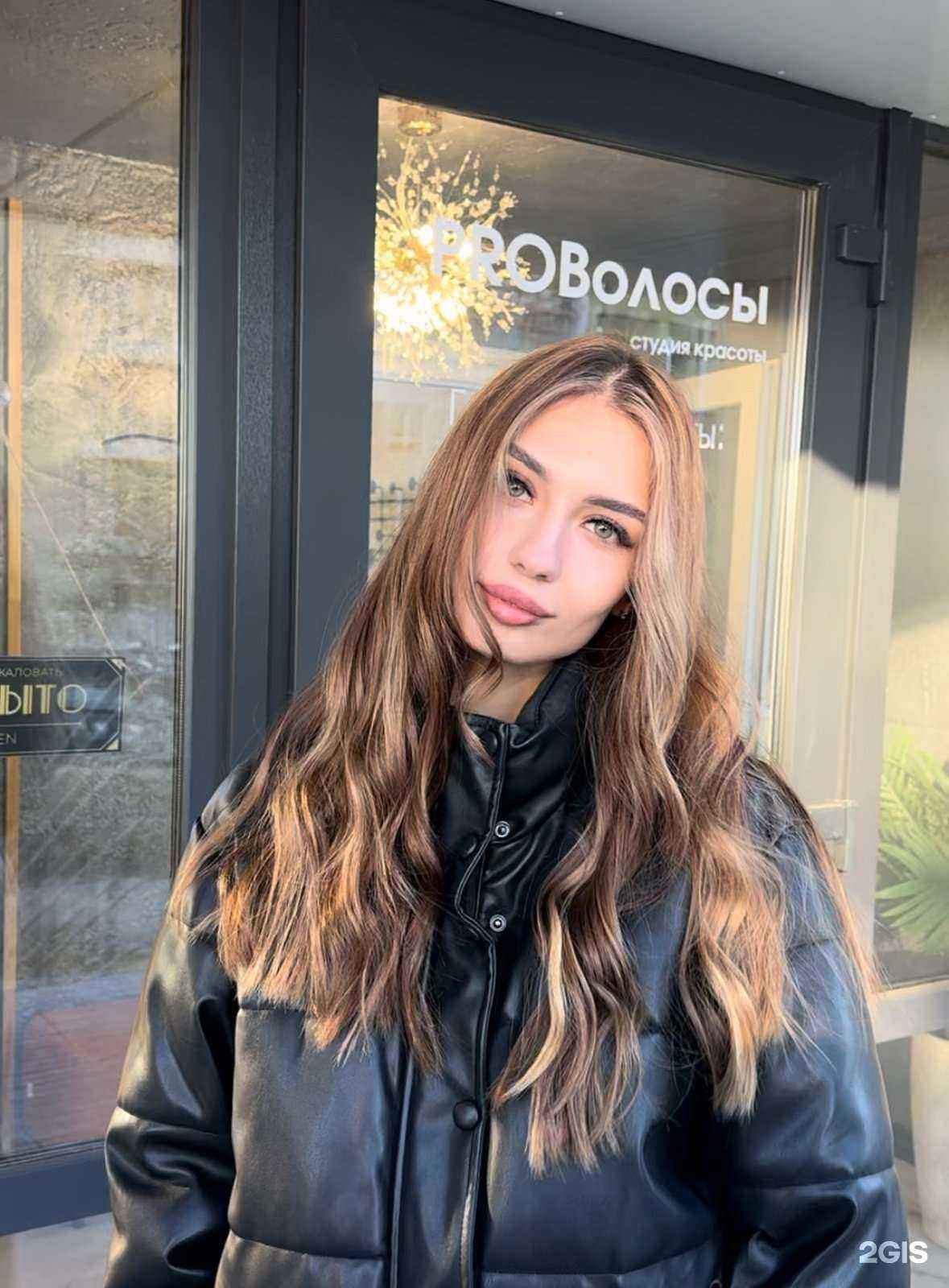 Отзывы на компанию ProВолосы в Ульяновске c фото