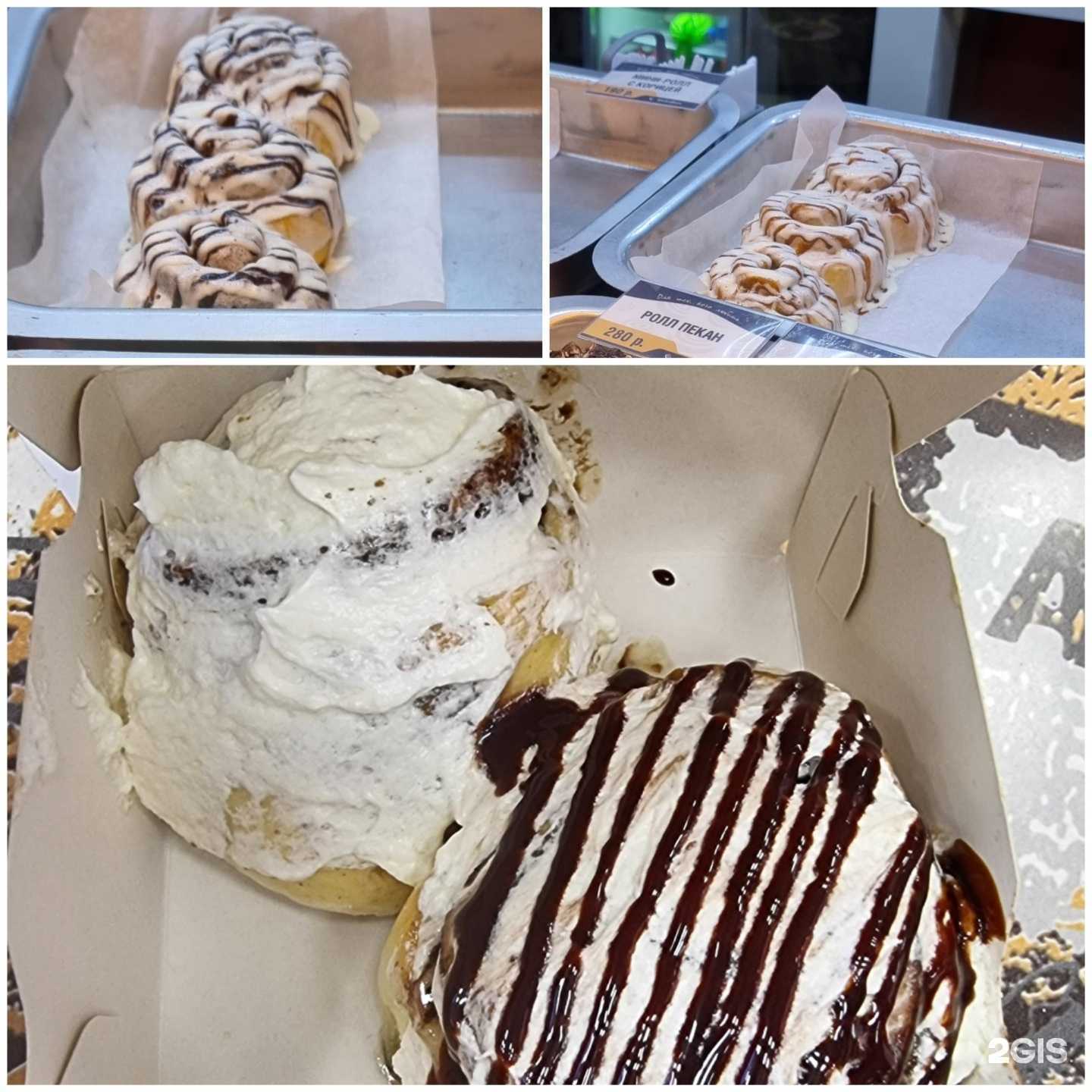 Отзывы на компанию ShokoBon в г. Южно-Сахалинск c фото