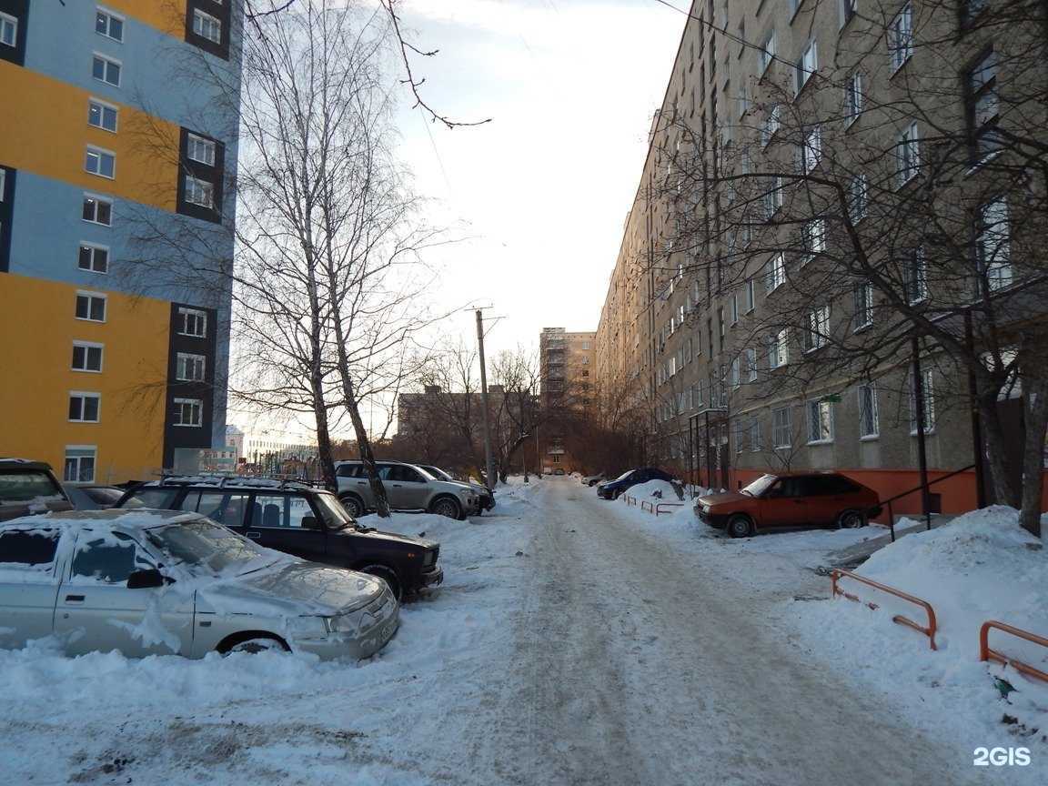 Отзывы на компанию Натали в Екатеринбурге c фото