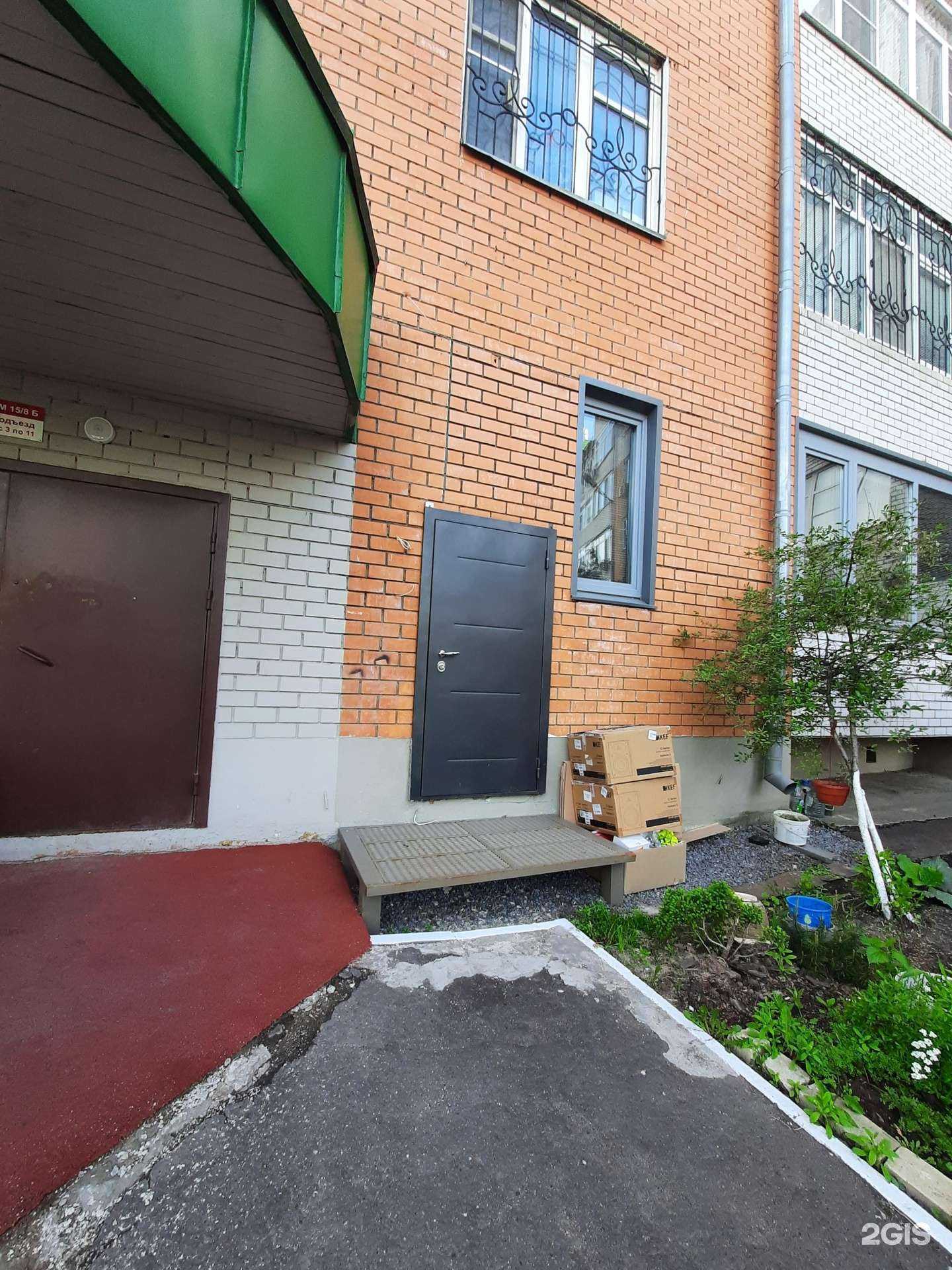 Отзывы на компанию Таттехснаб в Казани c фото