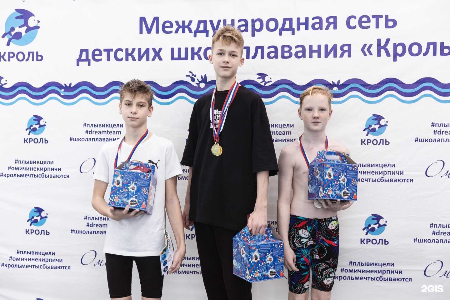 Отзывы на компанию Кроль в Омске c фото