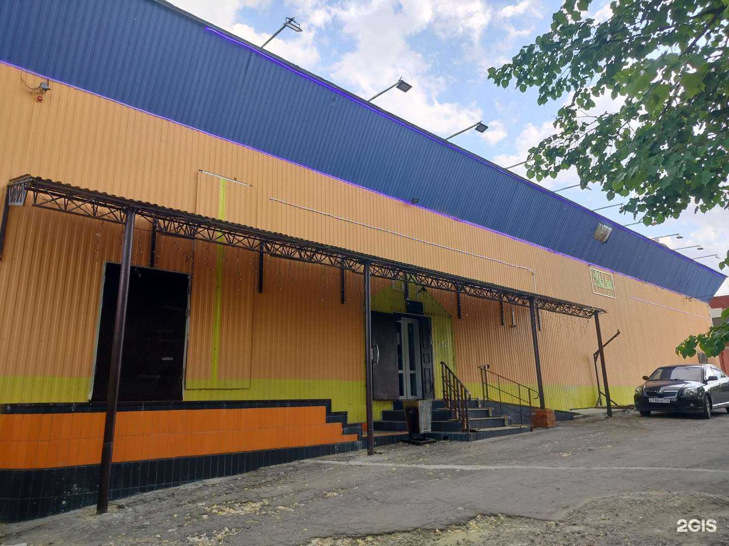 Отзывы на компанию Спортлидер в Кашире c фото