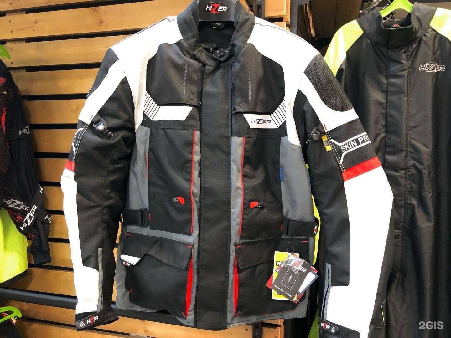 Отзывы на компанию Bike4you.ru в г. Астрахань c фото