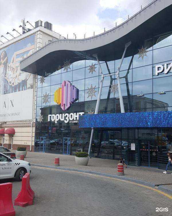 Отзывы на компанию Calzedonia в Ростове-на-Дону c фото