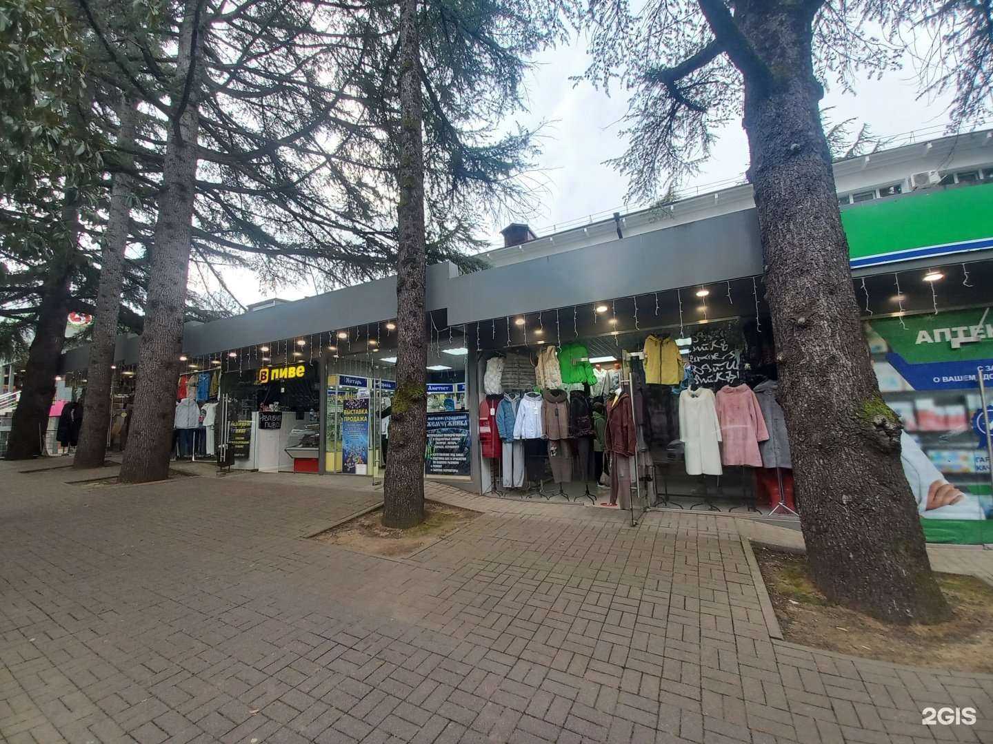 Отзывы на компанию Морской стиль в Сочи c фото