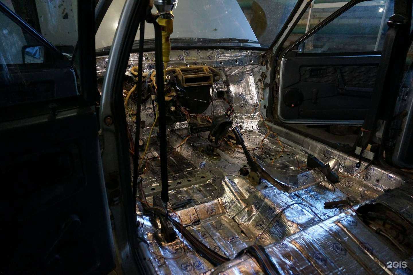 Отзывы на компанию Voodoobeat в Магнитогорске c фото