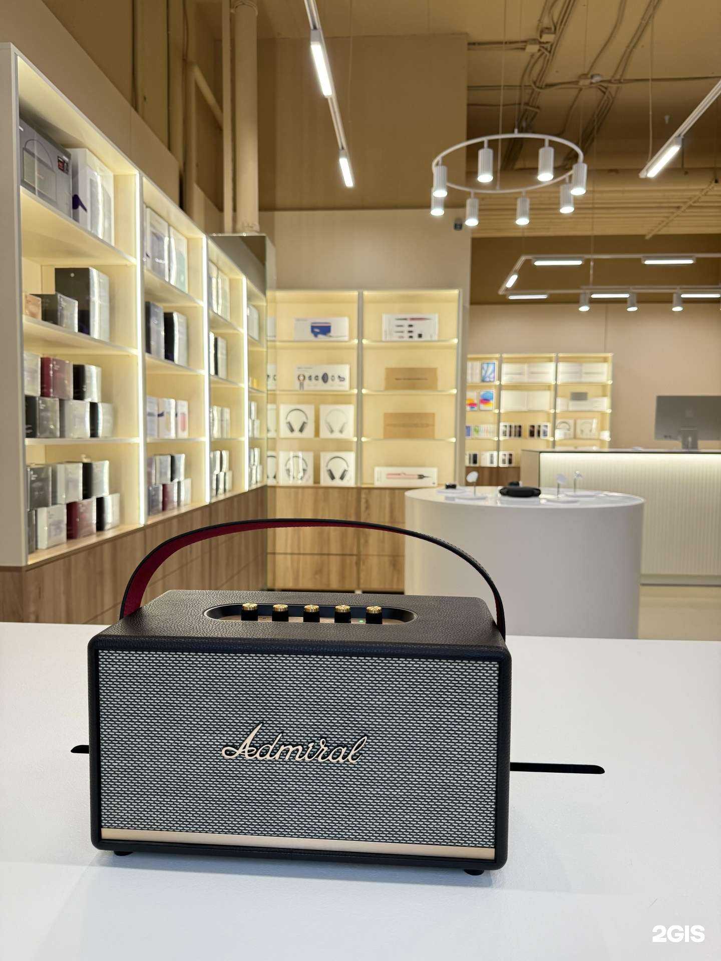 Отзывы на компанию iPro в г. Казань c фото