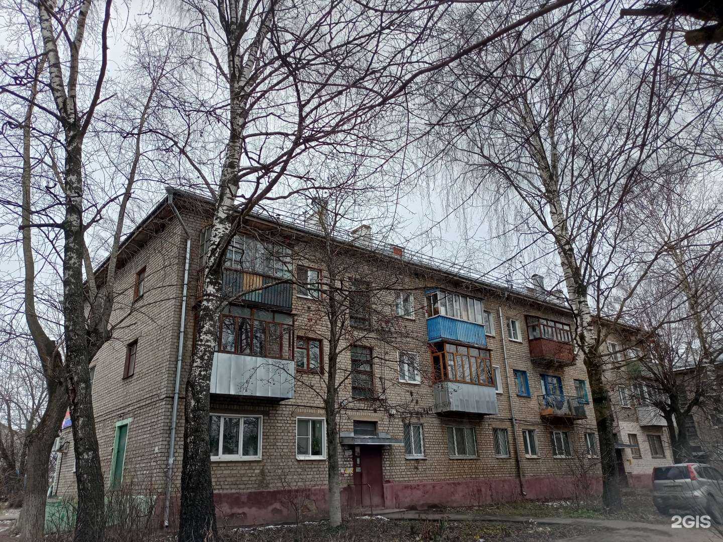 Отзывы на компанию Антей в Иванове c фото - фотография 2 из 2