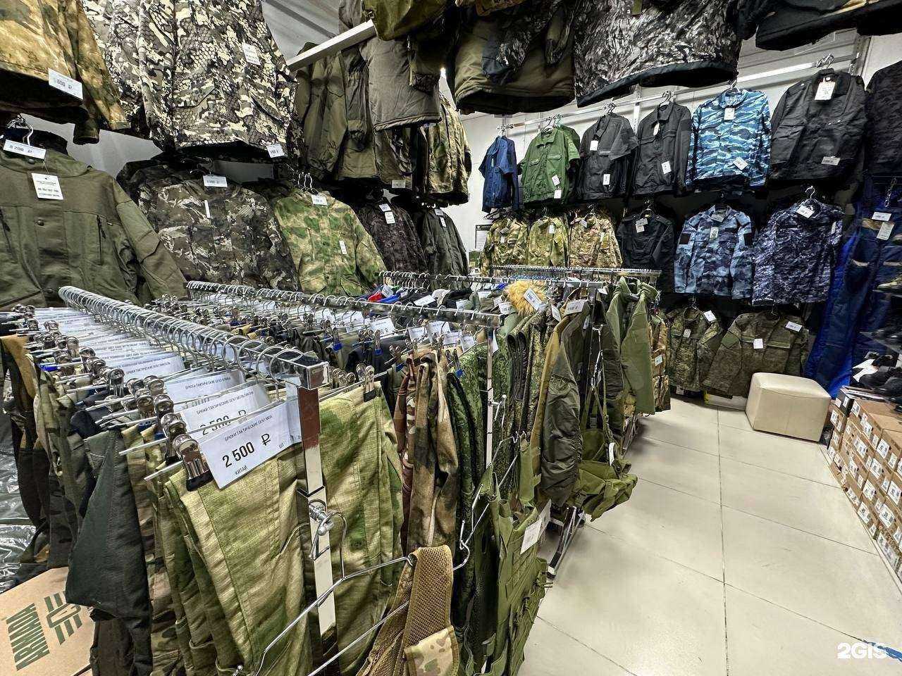 Отзывы на компанию Армия 25 в Артёме c фото