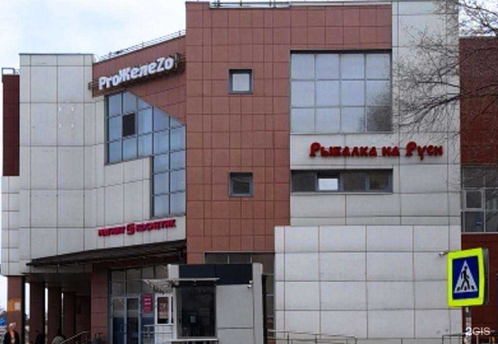 Отзывы на компанию Рейтинг плюс в Липецке c фото