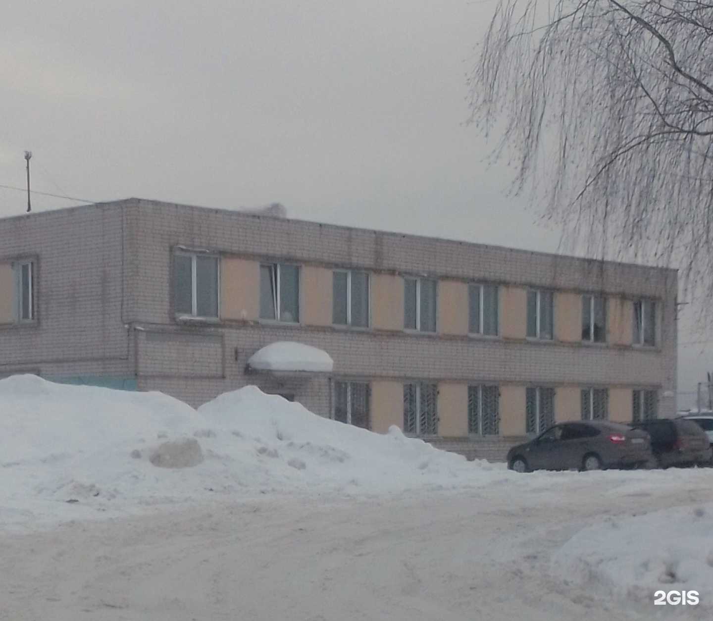 Отзывы на компанию МСК Инвест в Иванове c фото - фотография 2 из 2