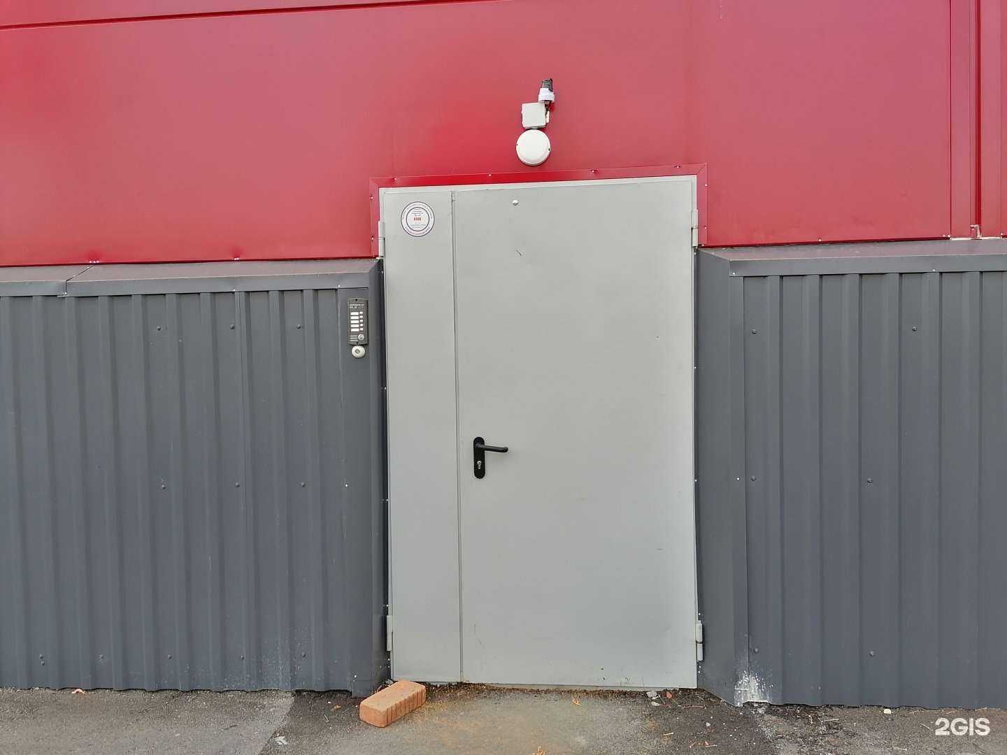 Отзывы на компанию ЖКХ Сервис Пермь в г. Пермь c фото