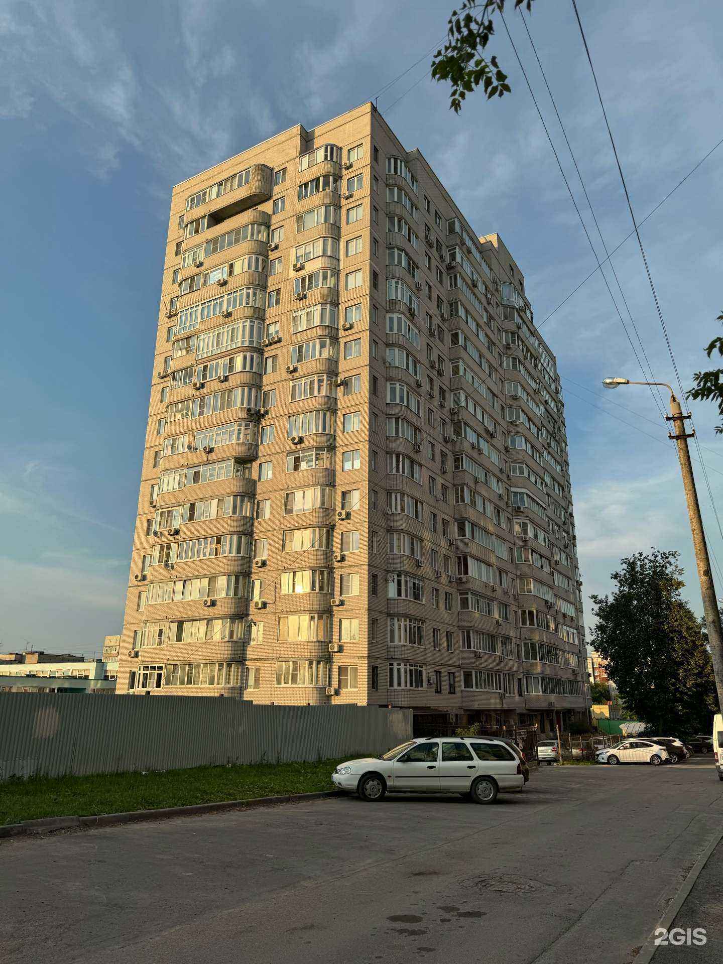 Отзывы на компанию LeDi в Туле c фото - фотография 2 из 2