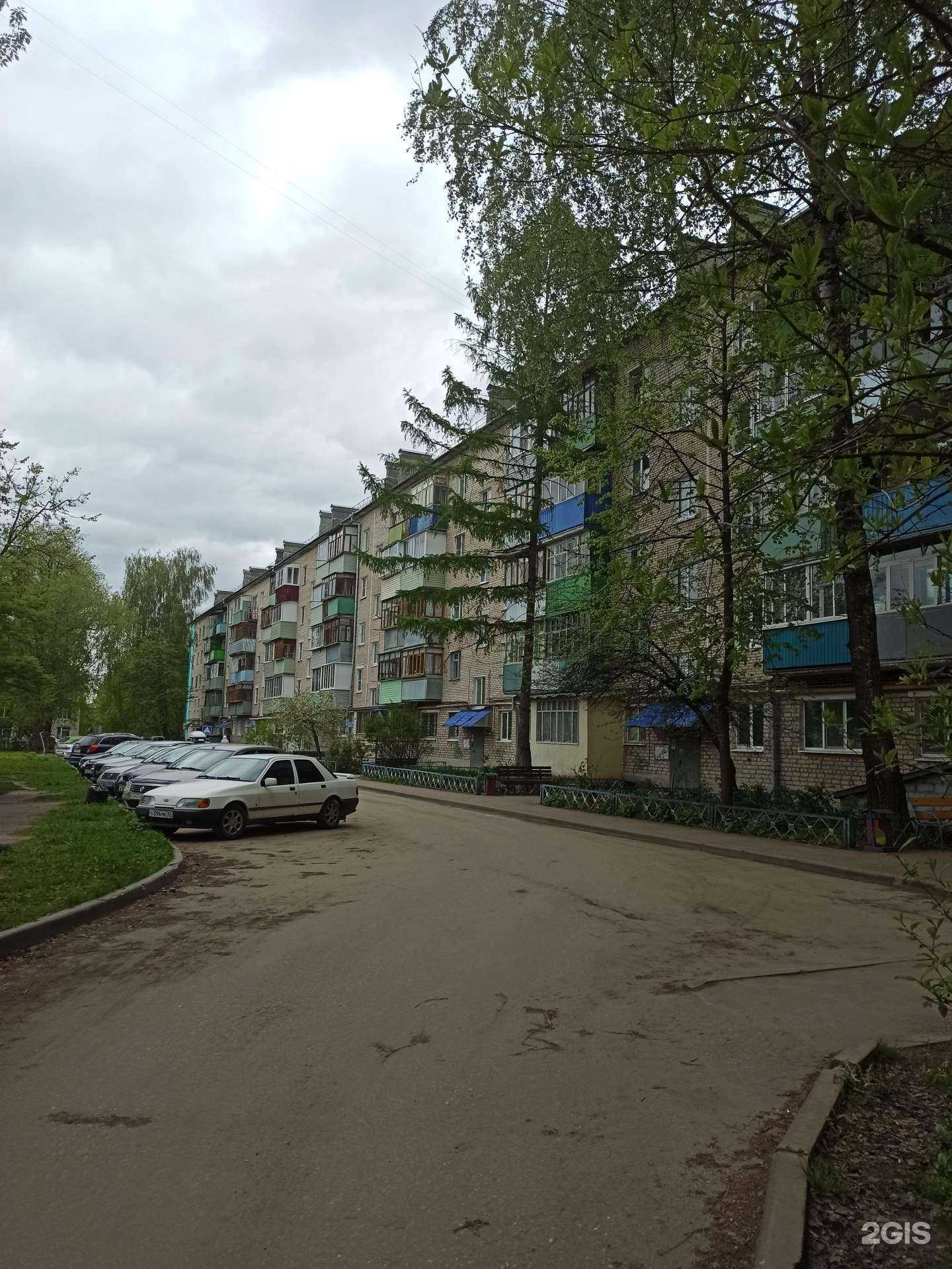 Отзывы на компанию Павловская курочка в Коврове c фото - фотография 2 из 2