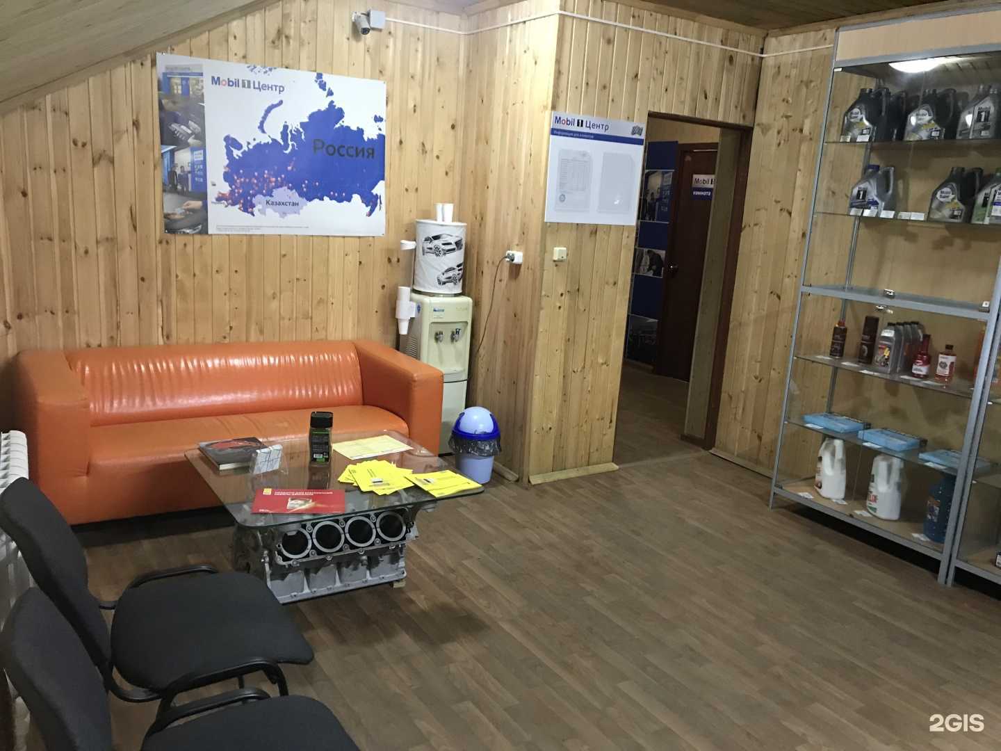 Отзывы на компанию Мобил 1 Центр в Казани c фото