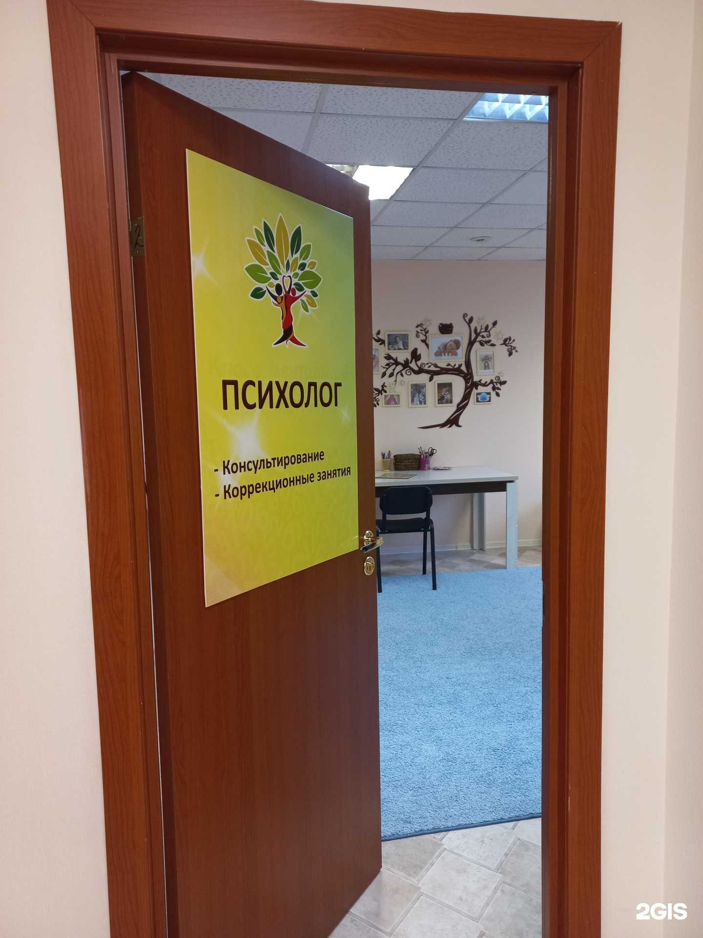 Отзывы на компанию Познание в г. Барнаул c фото