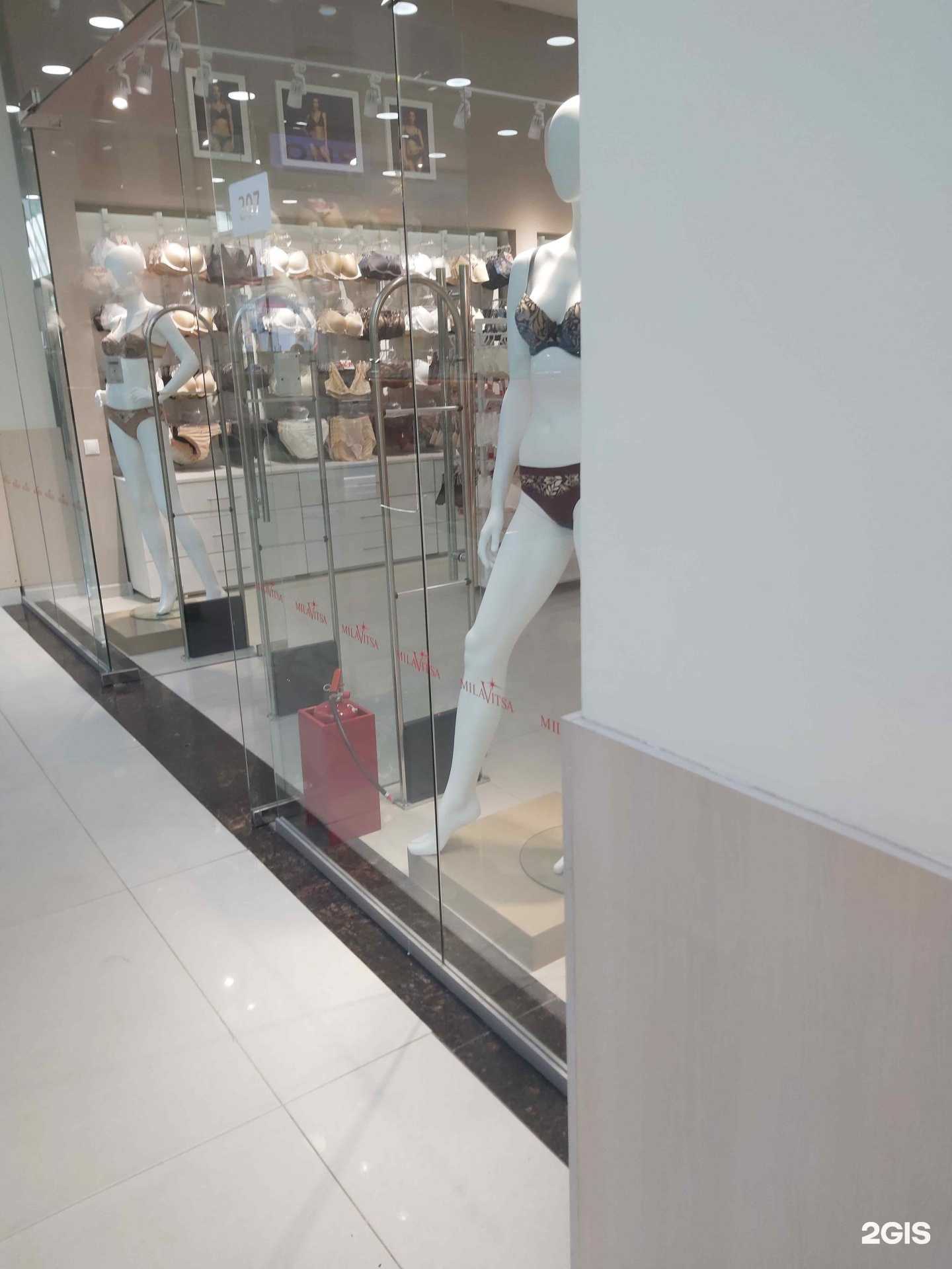 Отзывы на компанию Milavitsa в Ярославле c фото
