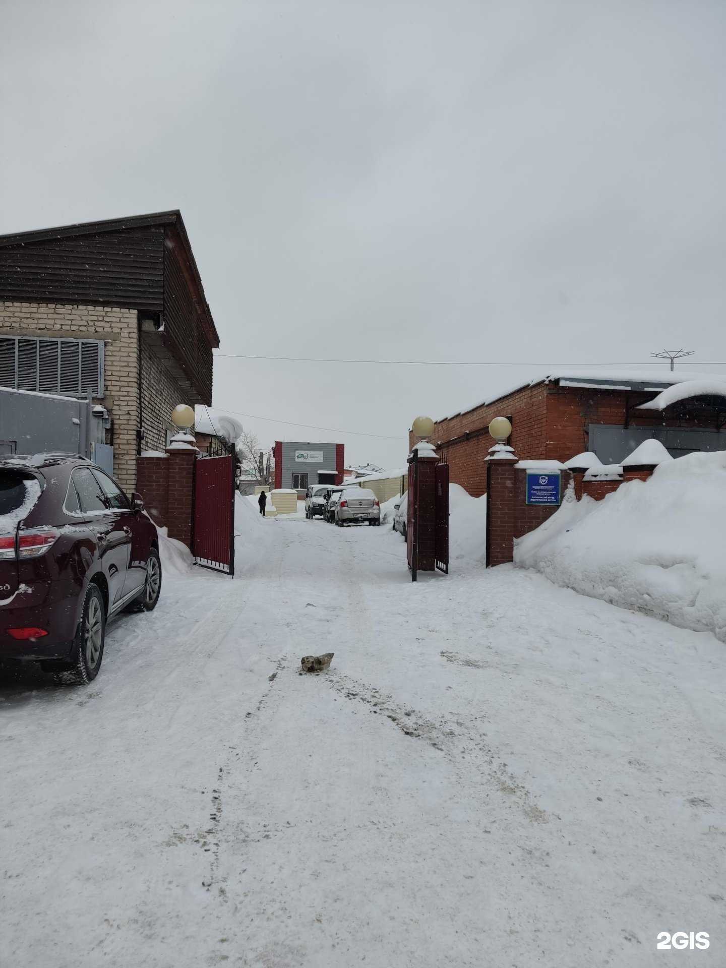 Отзывы на компанию Барнаульский отряд ведомственной охраны на Западно-Сибирской железной дороге в Барнауле c фото