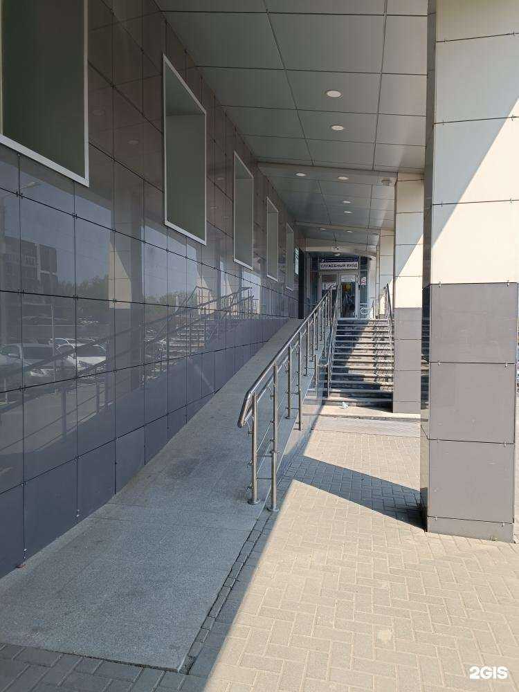 Отзывы на компанию Консультативно-диагностический центр Алтайского края в г. Барнаул c фото