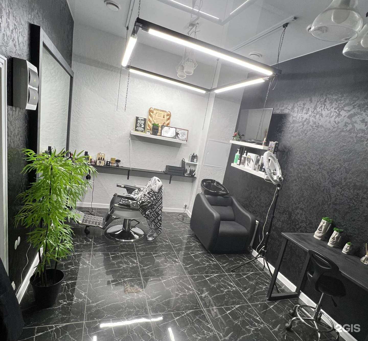 Отзывы на компанию Zone Barbershop в Краснодаре c фото