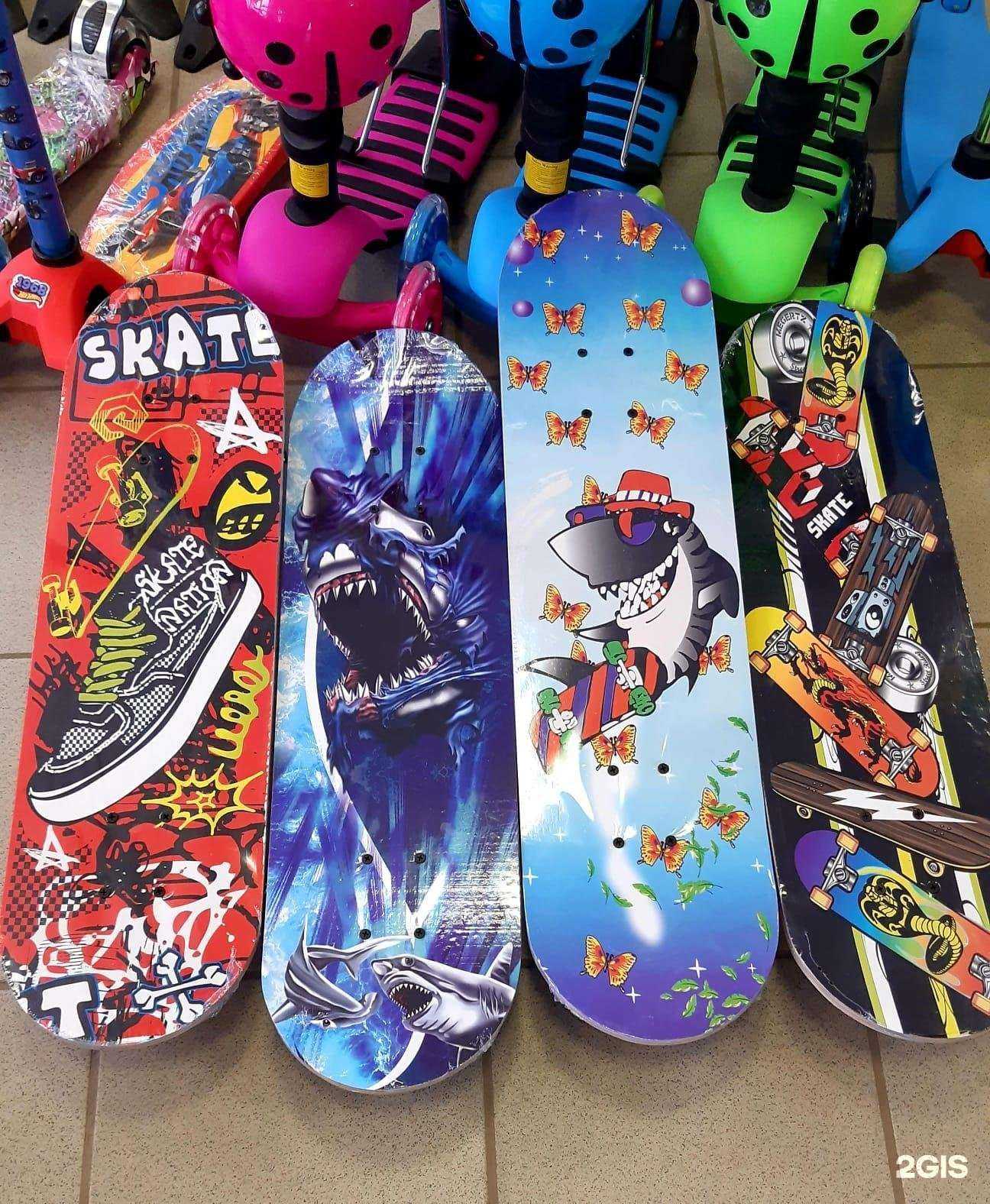 Отзывы на компанию Большой друг в Калуге c фото