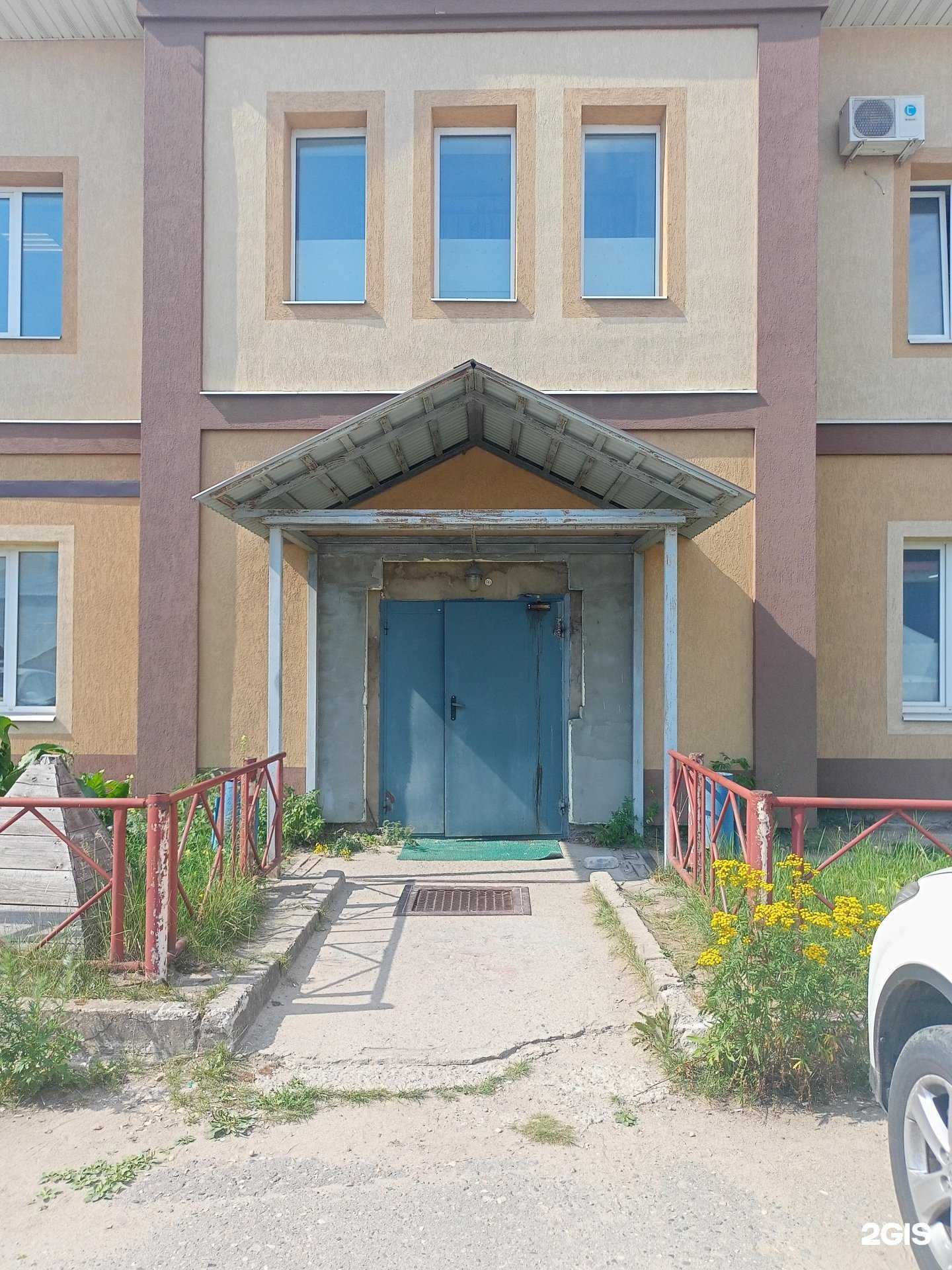 Отзывы на компанию Аудит-Север в г. Иваново c фото