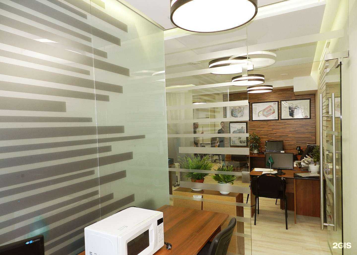 Отзывы на компанию Ареал в Екатеринбурге c фото