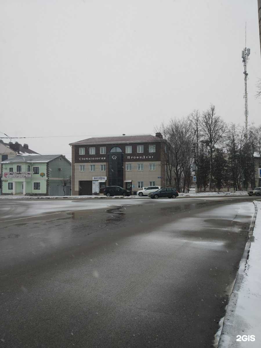 Отзывы на компанию ПрофиДент в Туле c фото